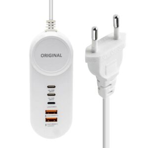 Powermaster PM-20659 25W PD Lightning + 2xType-C + 2xUSB Şarj Adaptör