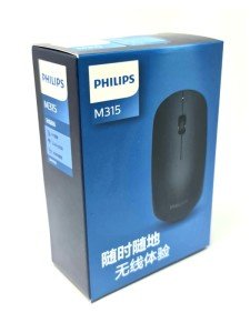 Philips M315 2.4ghz 1600Dpi Kablosuz Mouse Siyah SPK7315