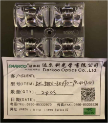 Darkoo 2x2 30*90D Lens DK-5050-30*90-TP-4H1-V1