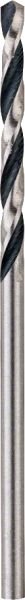 Bosch - HSS-PointeQ Metal Matkap Ucu 2,0 mm 10'lu 2608577188