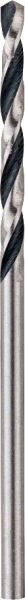 Bosch - HSS-PointeQ Metal Matkap Ucu 2,1 mm 10'lu 2608577189