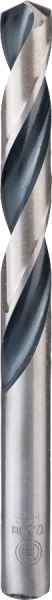 Bosch - HSS-PointeQ Metal Matkap Ucu 12,5 mm 5'li 2608577293