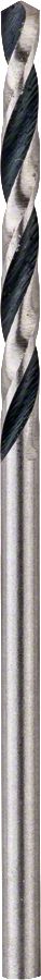 Bosch - HSS-PointeQ Metal Matkap Ucu 2,0 mm 2'li 2608577155