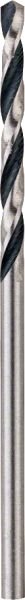 Bosch - HSS-PointeQ Metal Matkap Ucu 2,0 mm 2'li 2608577155