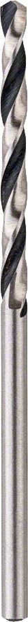 Bosch - HSS-PointeQ Metal Matkap Ucu 2,5 mm 2'li 2608577156