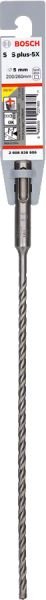 Bosch - SDS-Plus-5X Serisi Kırıcı Delici Matkap Ucu 5*260 mm 2608836606