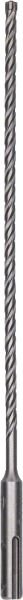 Bosch - SDS-Plus-5X Serisi Kırıcı Delici Matkap Ucu 5,5*260 mm 2608836609