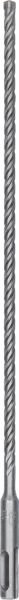 Bosch - SDS-Plus-5X Serisi Kırıcı Delici Matkap Ucu 6,5*310 mm 2608836614