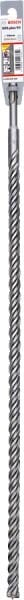 Bosch - SDS-Plus-5X Serisi Kırıcı Delici Matkap Ucu 16*610 mm 2608836626
