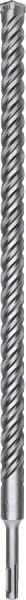 Bosch - SDS-Plus-5X Serisi Kırıcı Delici Matkap Ucu 19*450 mm 2608836638
