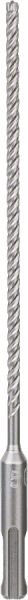 Bosch - SDS-Plus-7X Serisi Kırıcı Delici Matkap Ucu 5*215 mm 2608576106