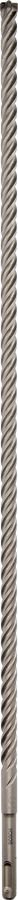 Bosch - SDS-Plus-7X Serisi Kırıcı Delici Matkap Ucu 12*600 mm 2608579130