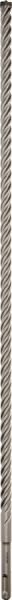 Bosch - SDS-Plus-7X Serisi Kırıcı Delici Matkap Ucu 12*600 mm 2608579130