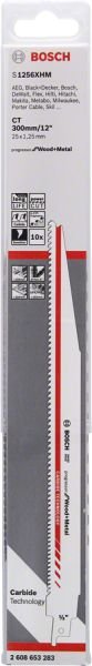 Bosch - Progressor Serisi Ahşap ve Metal için Panter Testere Bıçağı S 1256 XHM 10'lu 2608653283