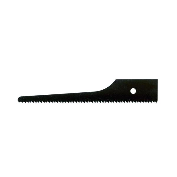 GISON YEDEK TESTERE 848B4618