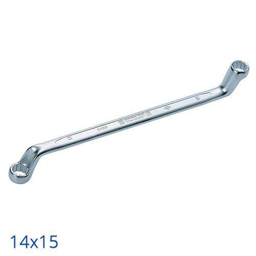 İzeltaş Yıldız İki Ağız Anahtar 14X15