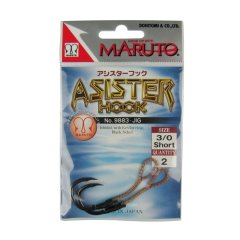 Maruto 9883 Siyah Nikel Jig İğnesi