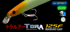 TORA Minnow 125F Maket Balık 12.5cm 20g Suni Yem