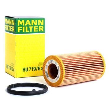 Mann HU 7008 z Yağ Filtresi Orjinal Ürün