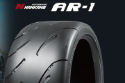 Nankang  255/35R18 94Y AR-1 Semi- Slick 2023