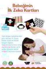 Fisher Price 0-6 Ay Bebeğimin İlk Zeka Kartları - 15 Adet Çift Taraflı Yüksek Kontrastlı Kartlar