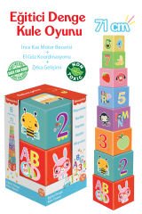 Fisher-Price Eğitici Denge Kulesi – 71 cm, 8 Renkli ve Eğlenceli Eğitici Küpler