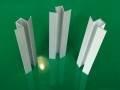 SPECIAL HIDDEN GLASS PARTITION OMEGA PROFILE