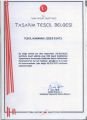 ALÜMİNYUM SÜPÜRGELİK ALS-015