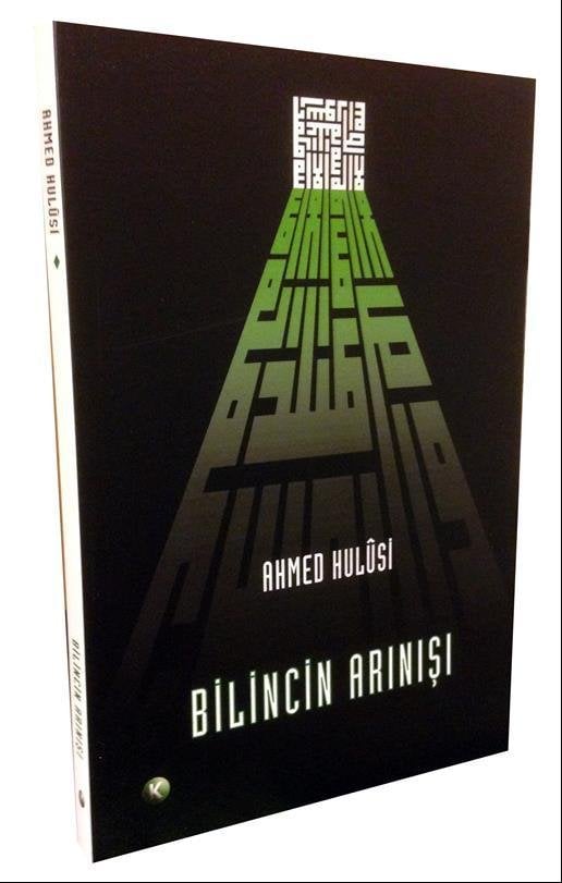 BİLİNCİN ARINIŞI