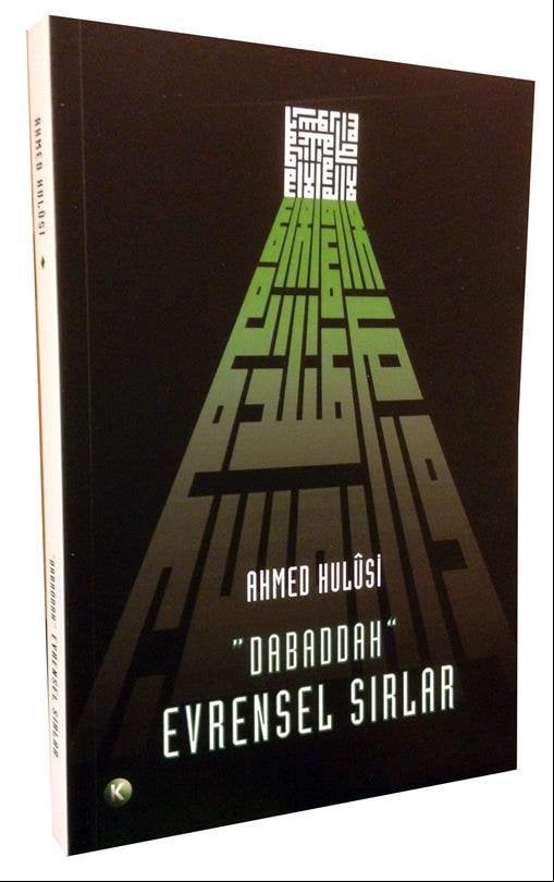 EVRENSEL SIRLAR
