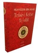 TEFSİR-İ KEBİR TE'VİLAT (KUR'AN-I KERİM TEFSİRİ)