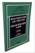 SADIKLARIN MÜŞKÜLLERİNİN ANAHTARI