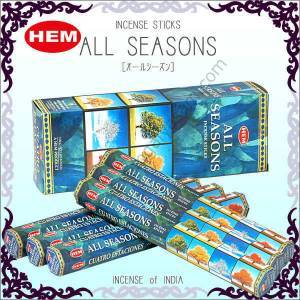 Tütsü All Seasons 20 Adet Tütsü
