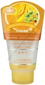 Shilibao Yüz Temizleme Peeling