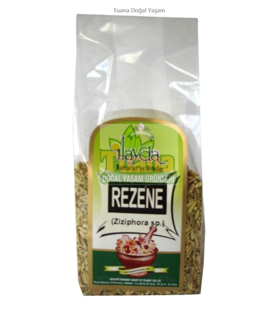 REZENE