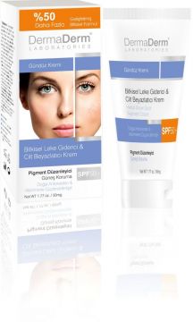 DERMADERM CİLT LEKELERİNE KARŞI GÜNDÜZ KREMİ %2 ARBUTİN VE GÜNEŞ FİLTRELERİ İÇERİR