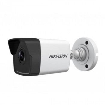 HIKVISION DS-2CD1053G0-IUF 4MM 5MP IP MİNİ IR BULLET KAMERA