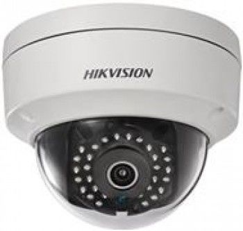 HIKVISION DS-2CD2121G0-I 2MP MİNİ IR IP DOME KAMERA (H.265+)