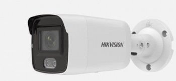 HIKVISION DS-2CD2047G2-L 3.6MM 4MP MİNİ BULLET KAM