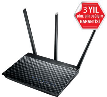 ASUS DSL-AC51 AC750 3PORT ADSL/VDSL 750Mbps MODEM/ROUTER