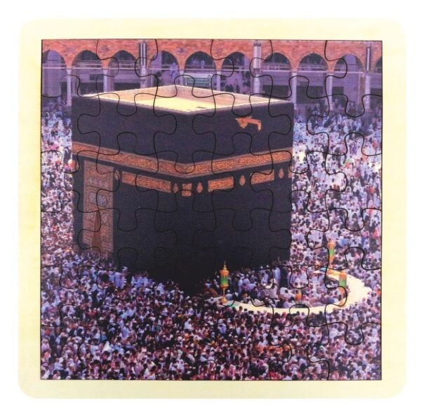 MUKADDES YERLER KABE AHŞAP PUZZLE 33X33 CM