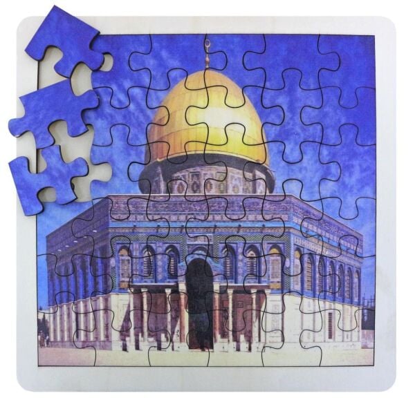 MUKADDES YERLER KUBBET-ÜL SAHRA AHŞAP PUZZLE 33X33 CM