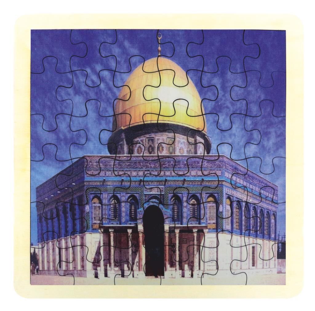 MUKADDES YERLER KUBBET-ÜL SAHRA AHŞAP PUZZLE 33X33 CM