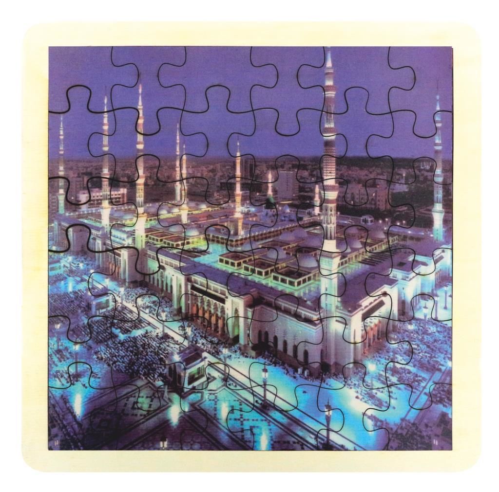 MUKADDES YERLER MESCİD-İ NEBEBİ AHŞAP PUZZLE 33X33 CM