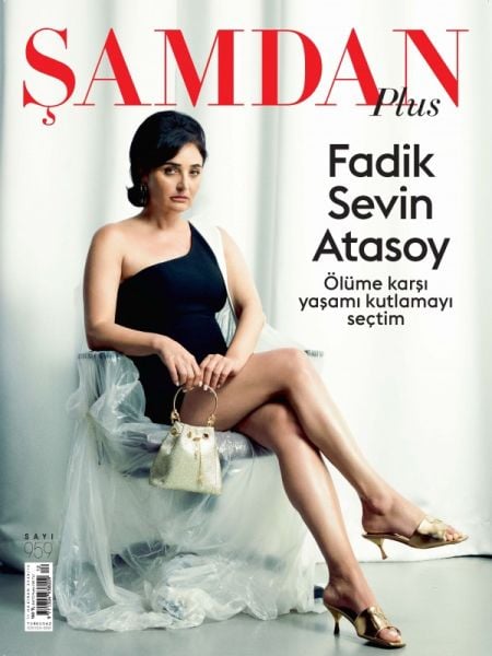 ŞAMDAN