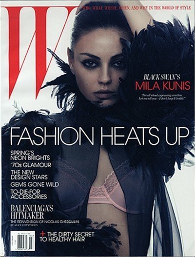 W MAGAZINE