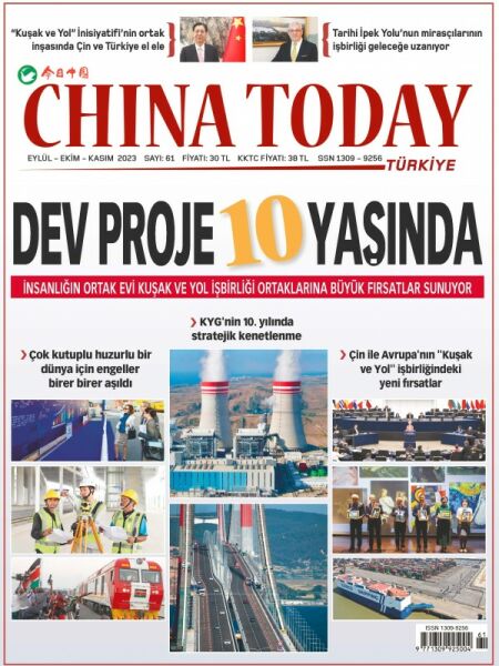 CHINA TODAY TÜRKİYE