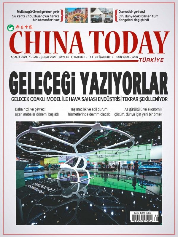 CHINA TODAY TÜRKİYE