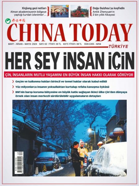 CHINA TODAY TÜRKİYE