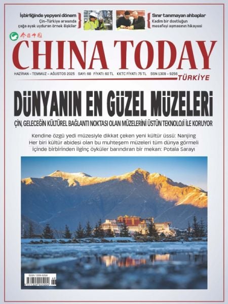 CHINA TODAY TÜRKİYE